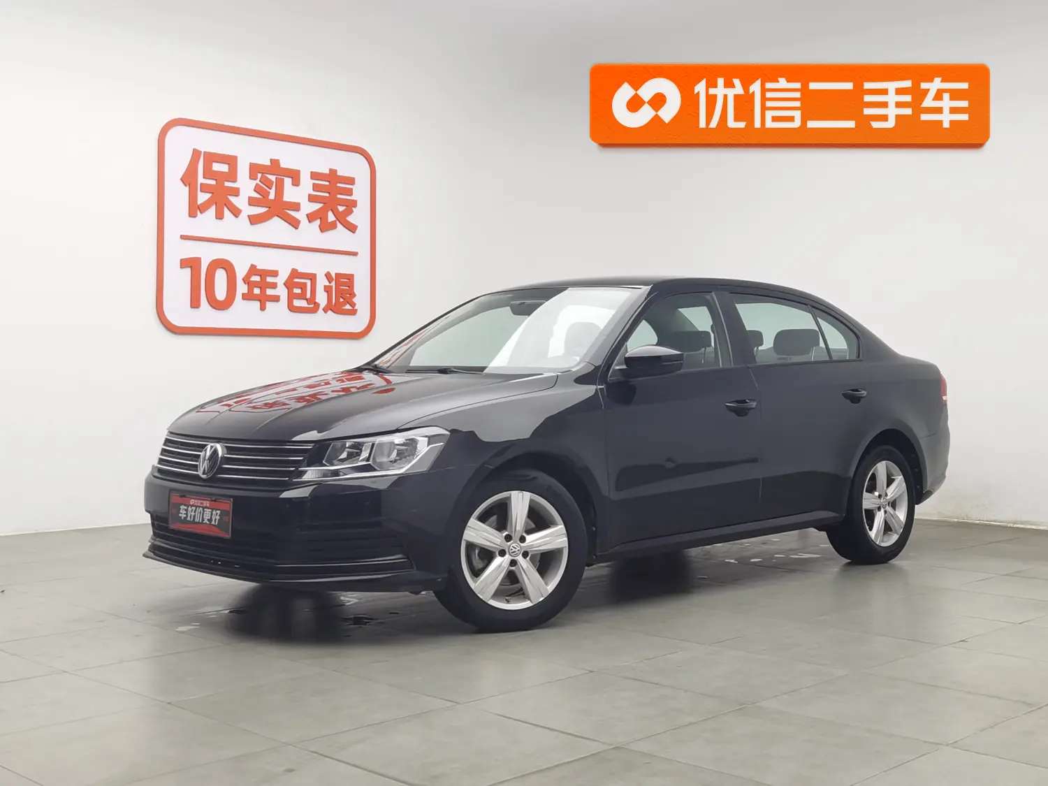 Volkswagen Lavida  из Китая