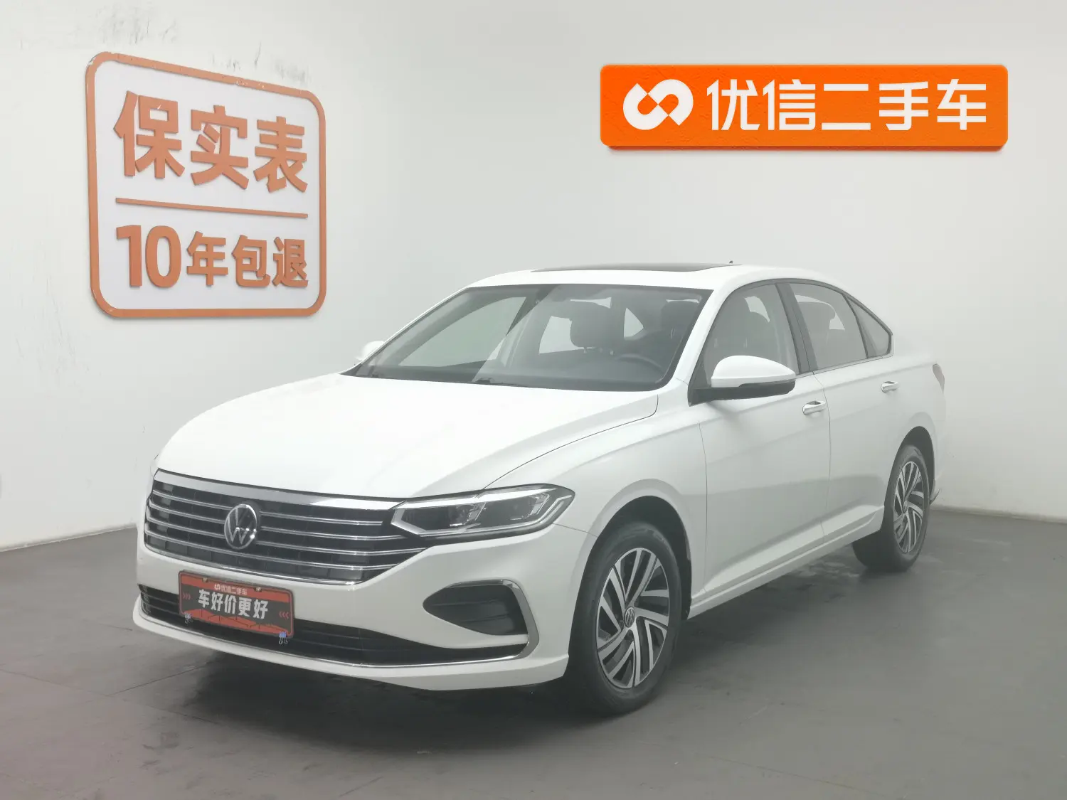 Volkswagen Lavida  из Китая