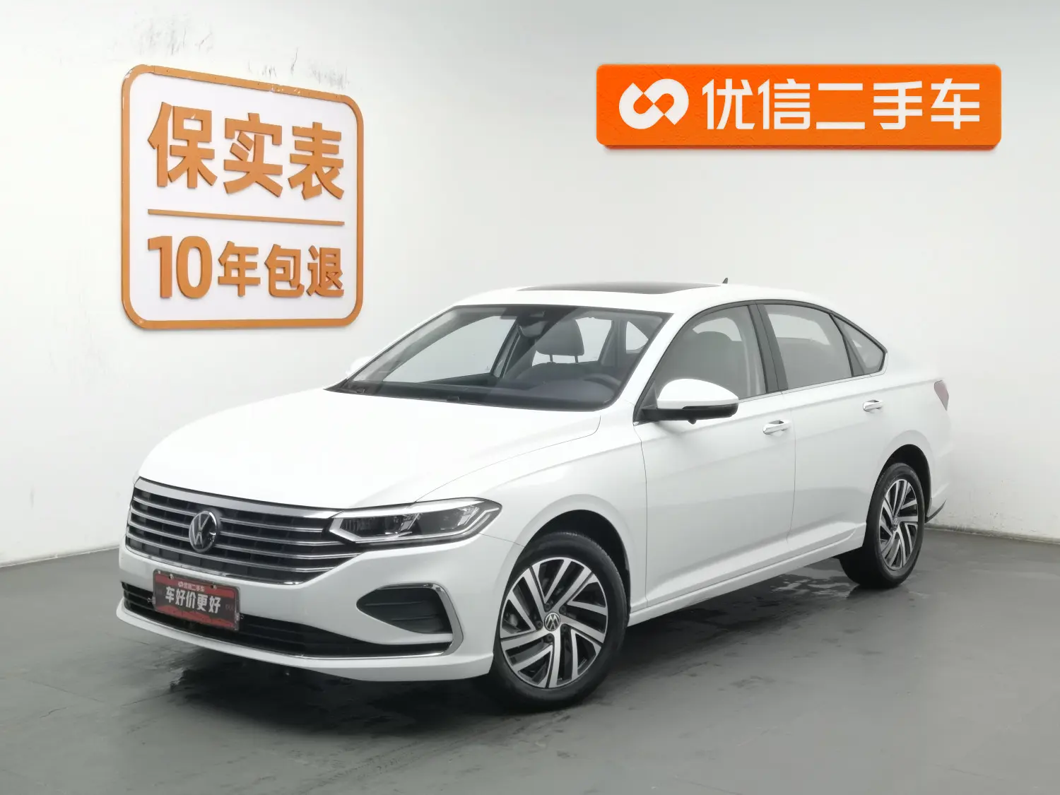 Volkswagen Lavida  из Китая