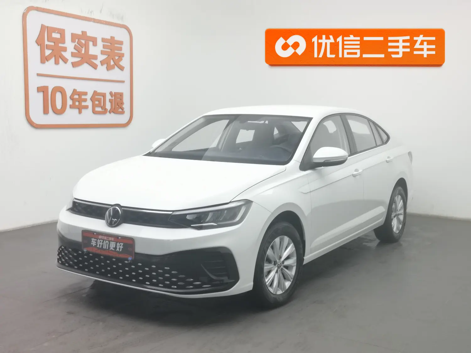 Volkswagen Lavida  из Китая