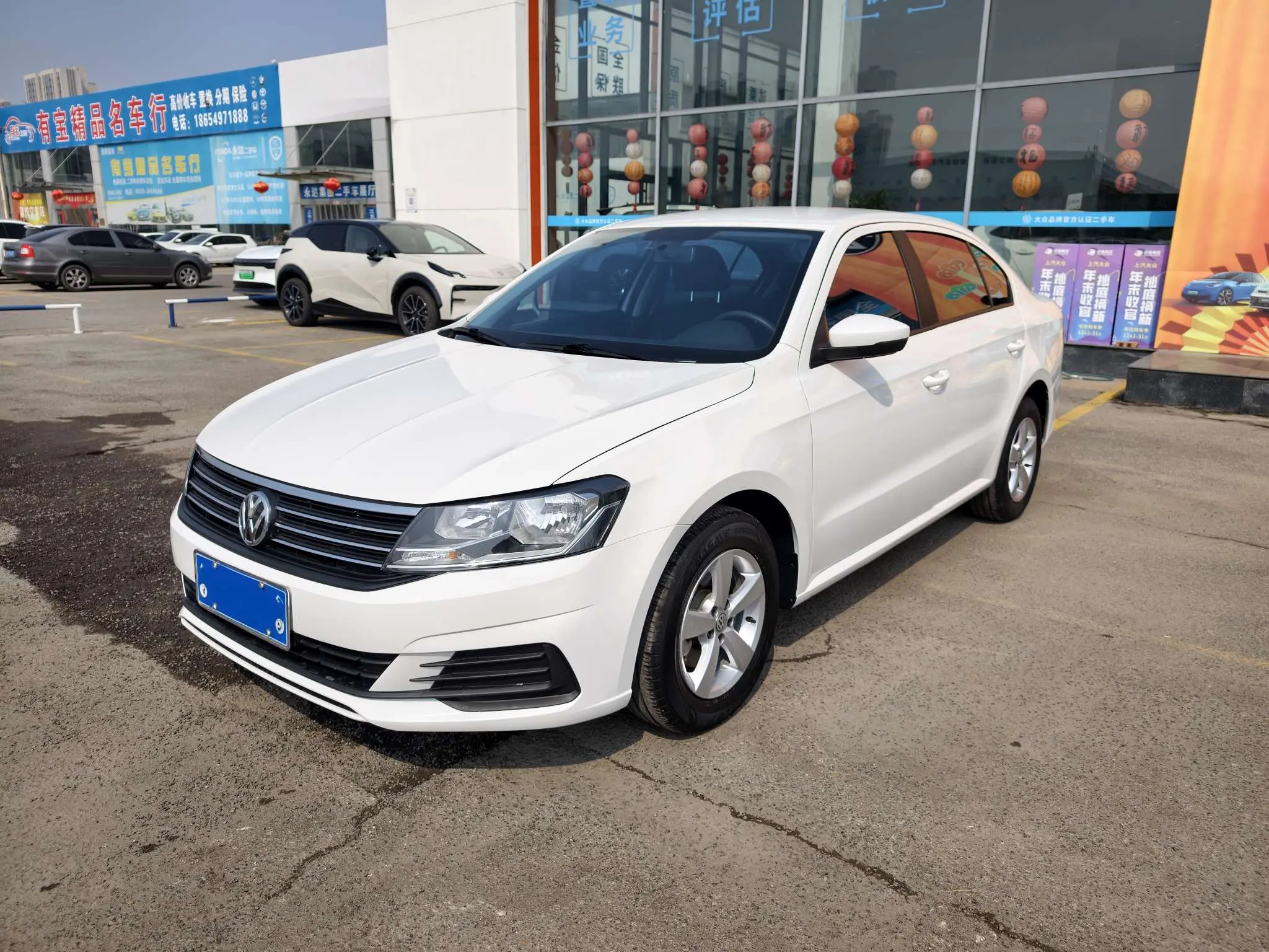 Volkswagen Lavida