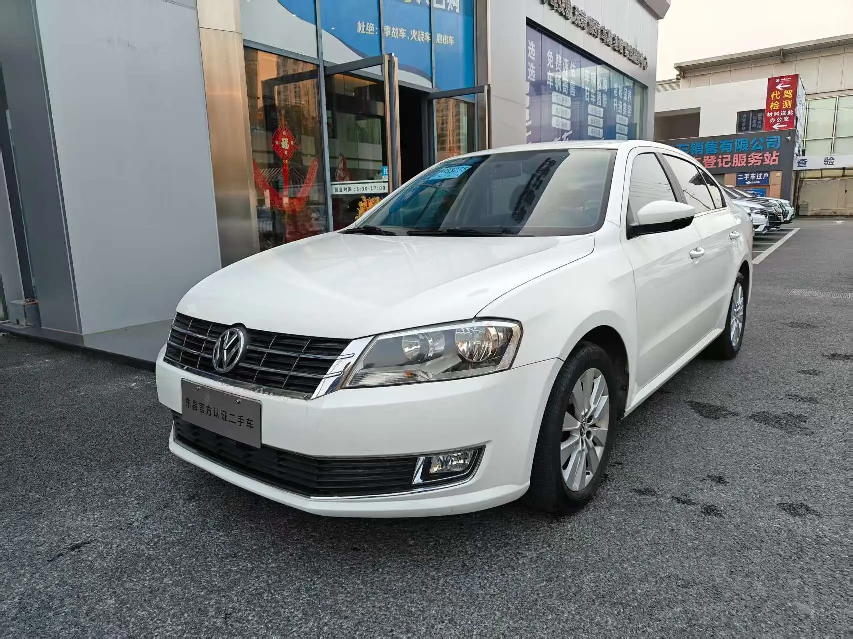 Volkswagen Lavida  из Китая