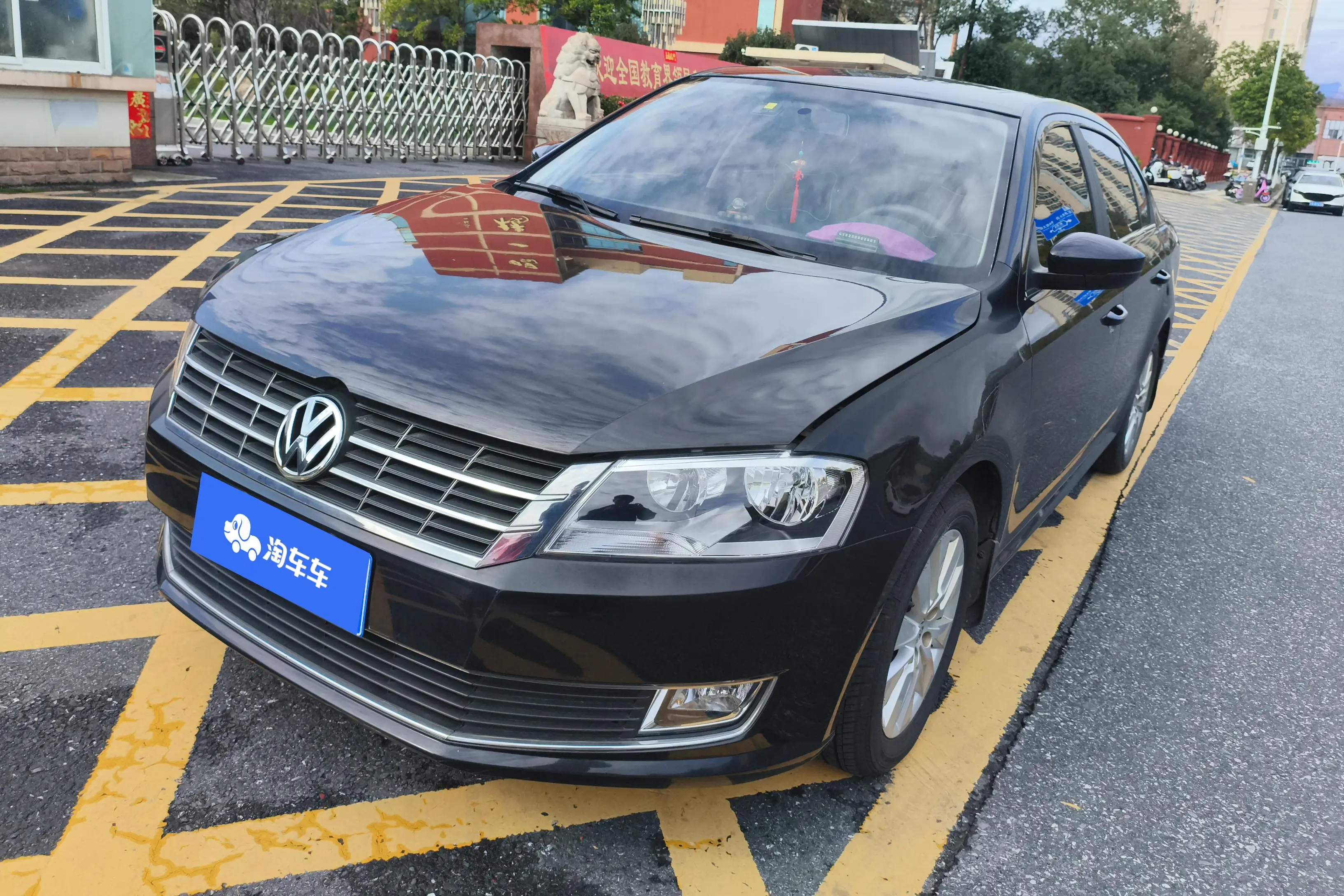 Volkswagen Lavida  из Китая