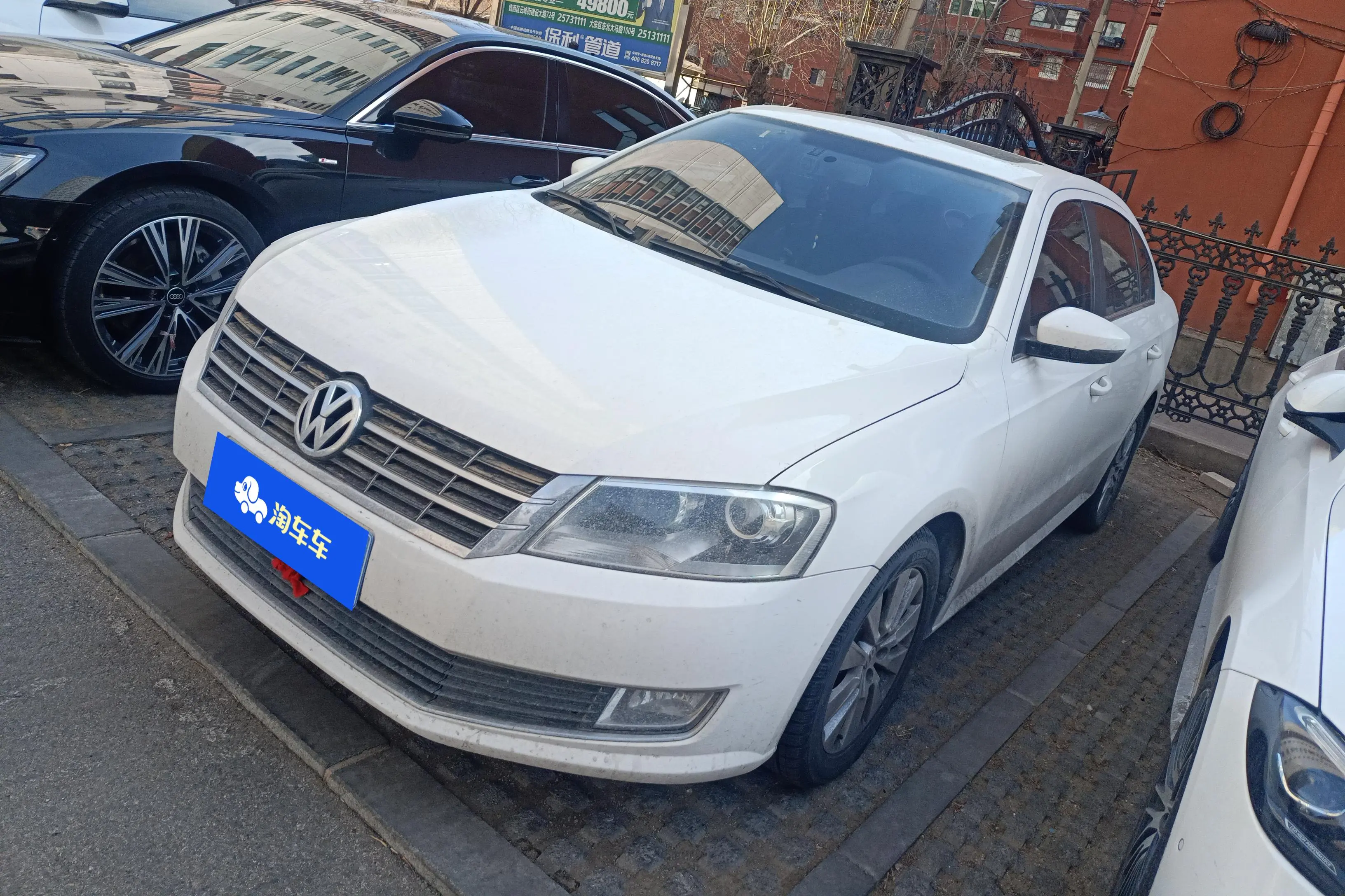 Volkswagen Lavida  из Китая