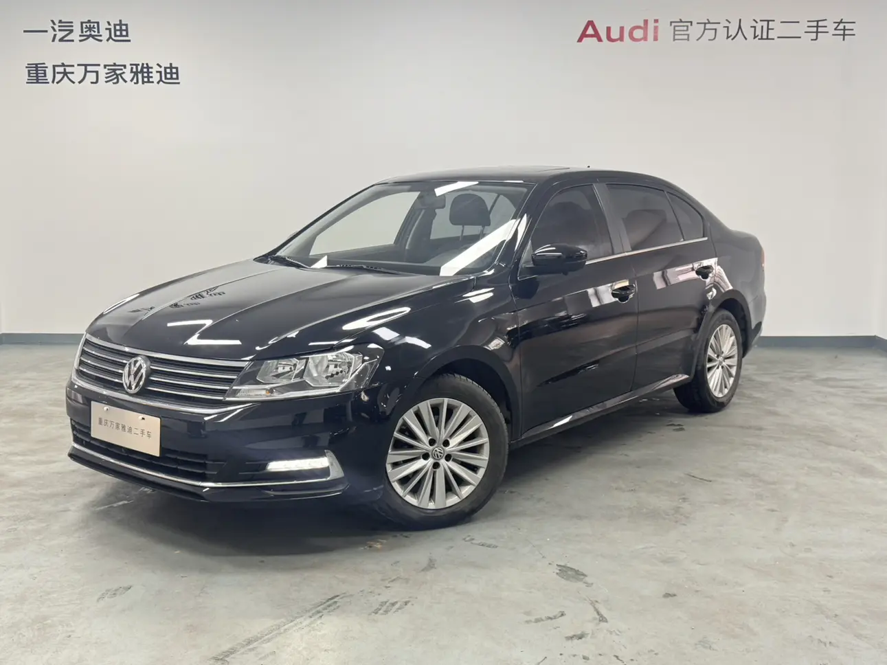 Volkswagen Lavida  из Китая