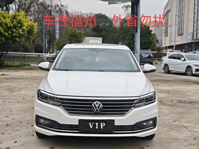 Volkswagen Lavida  из Китая