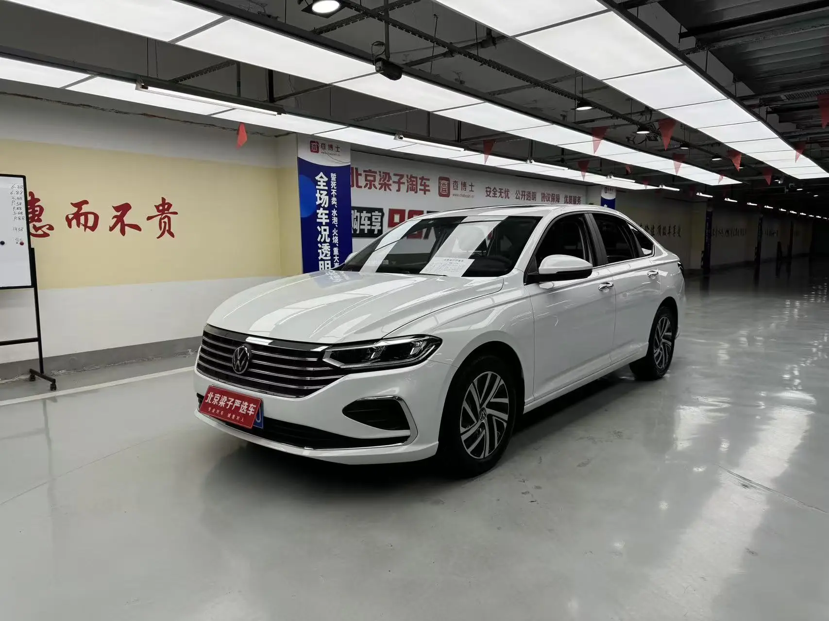 Volkswagen Lavida  из Китая