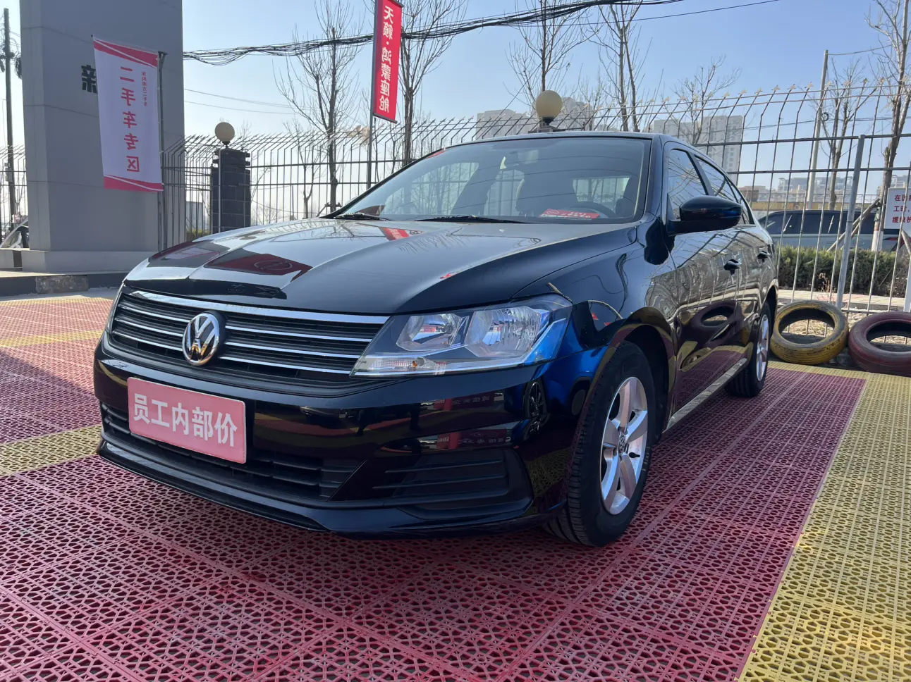 Volkswagen Lavida  из Китая