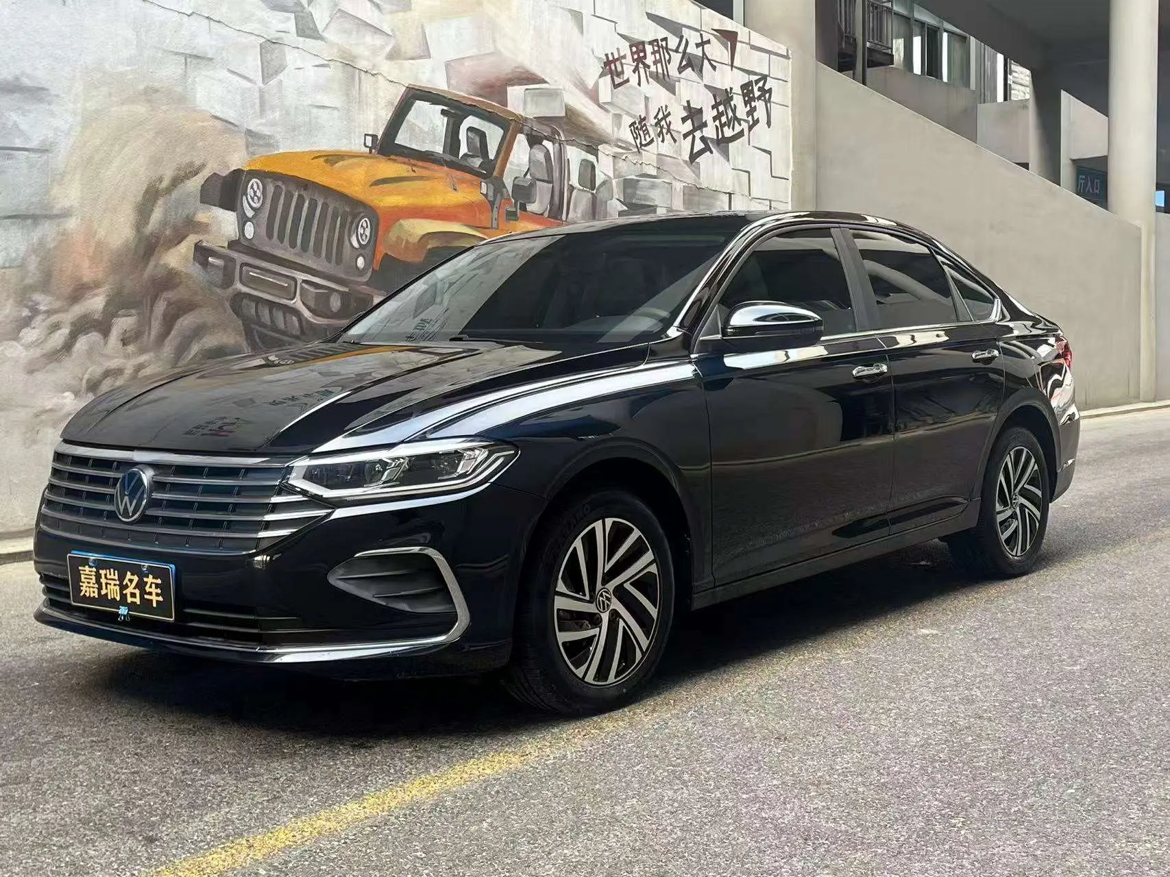 Volkswagen Lavida  из Китая