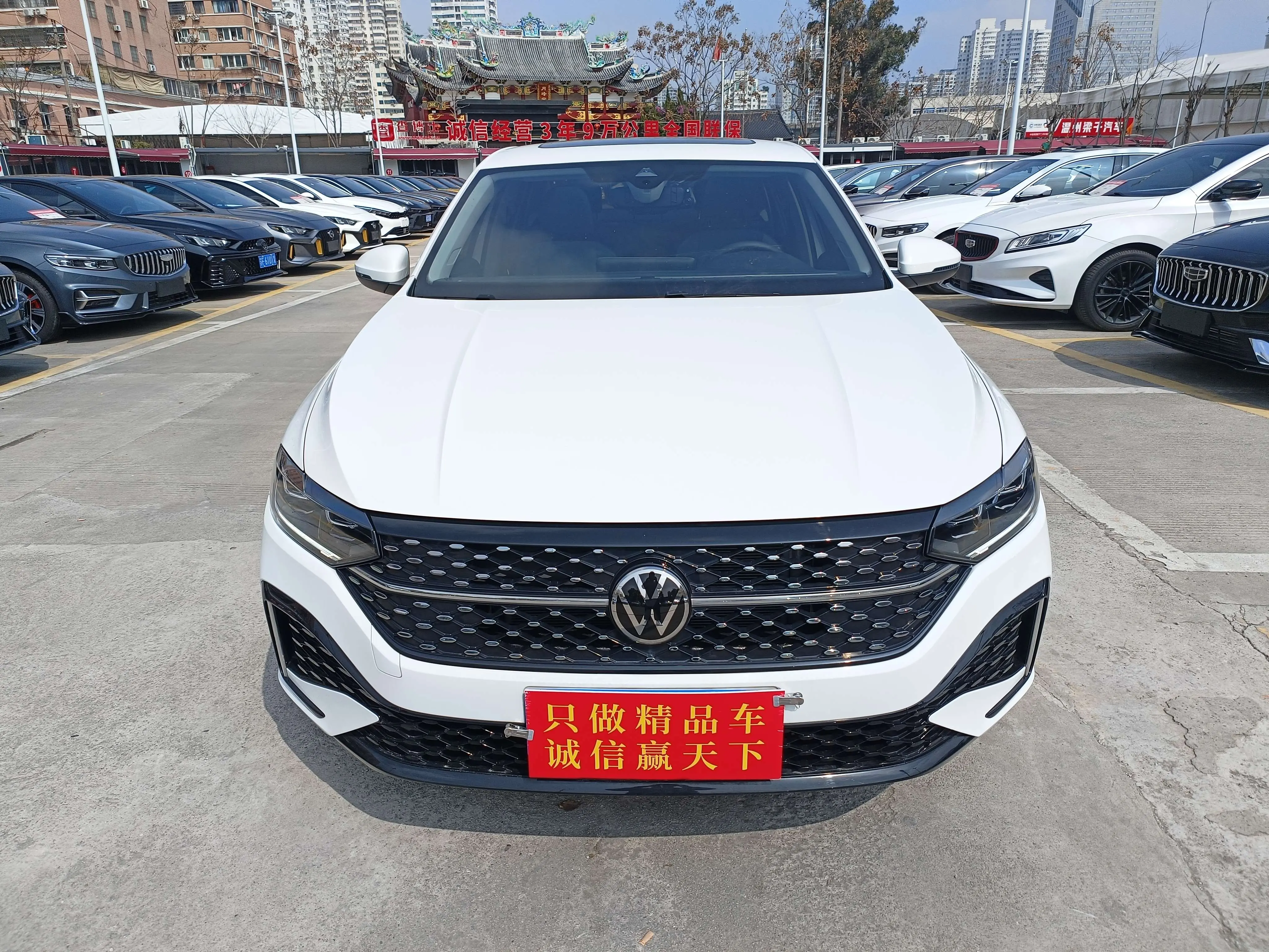 Volkswagen Lavida  из Китая