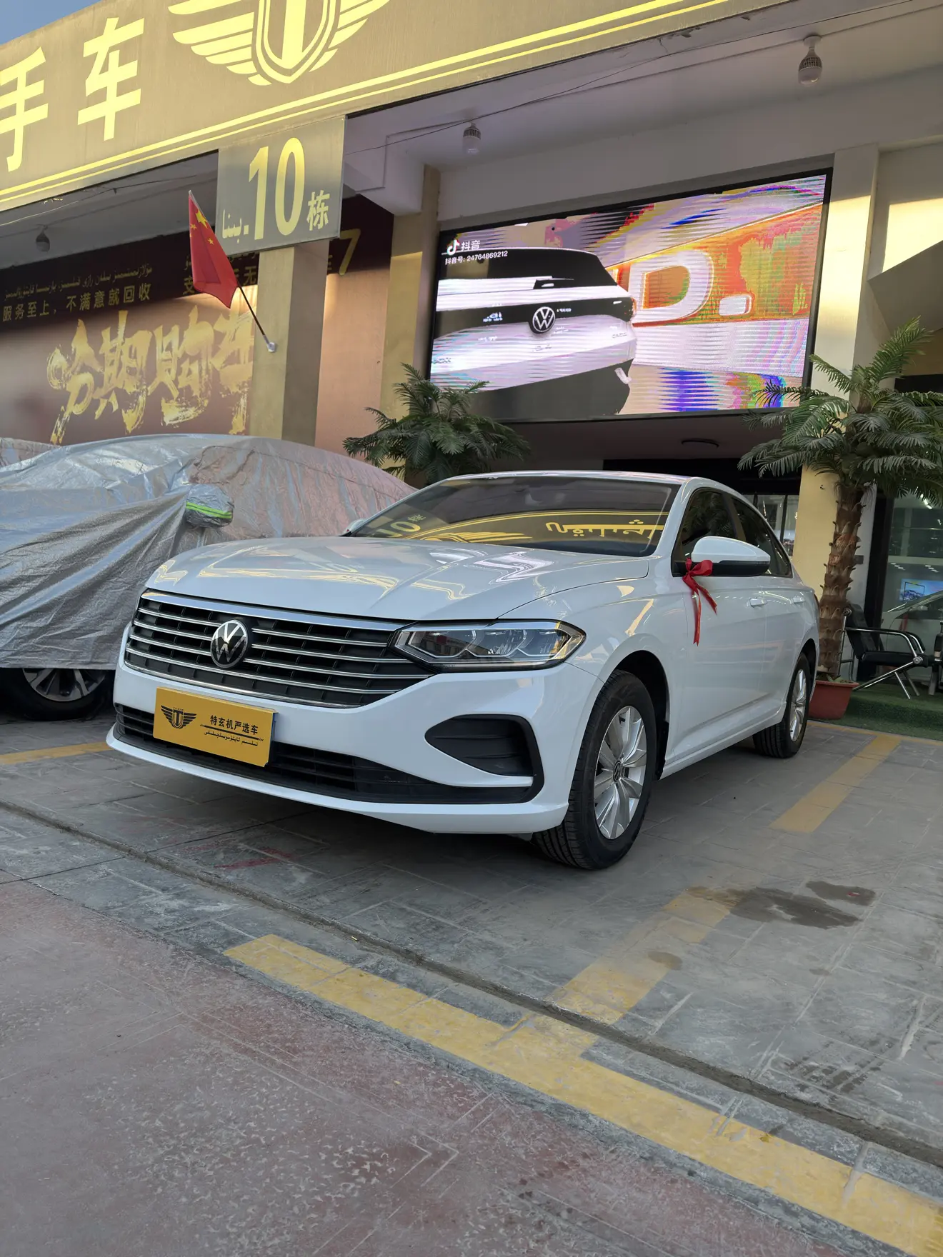 Volkswagen Lavida  из Китая