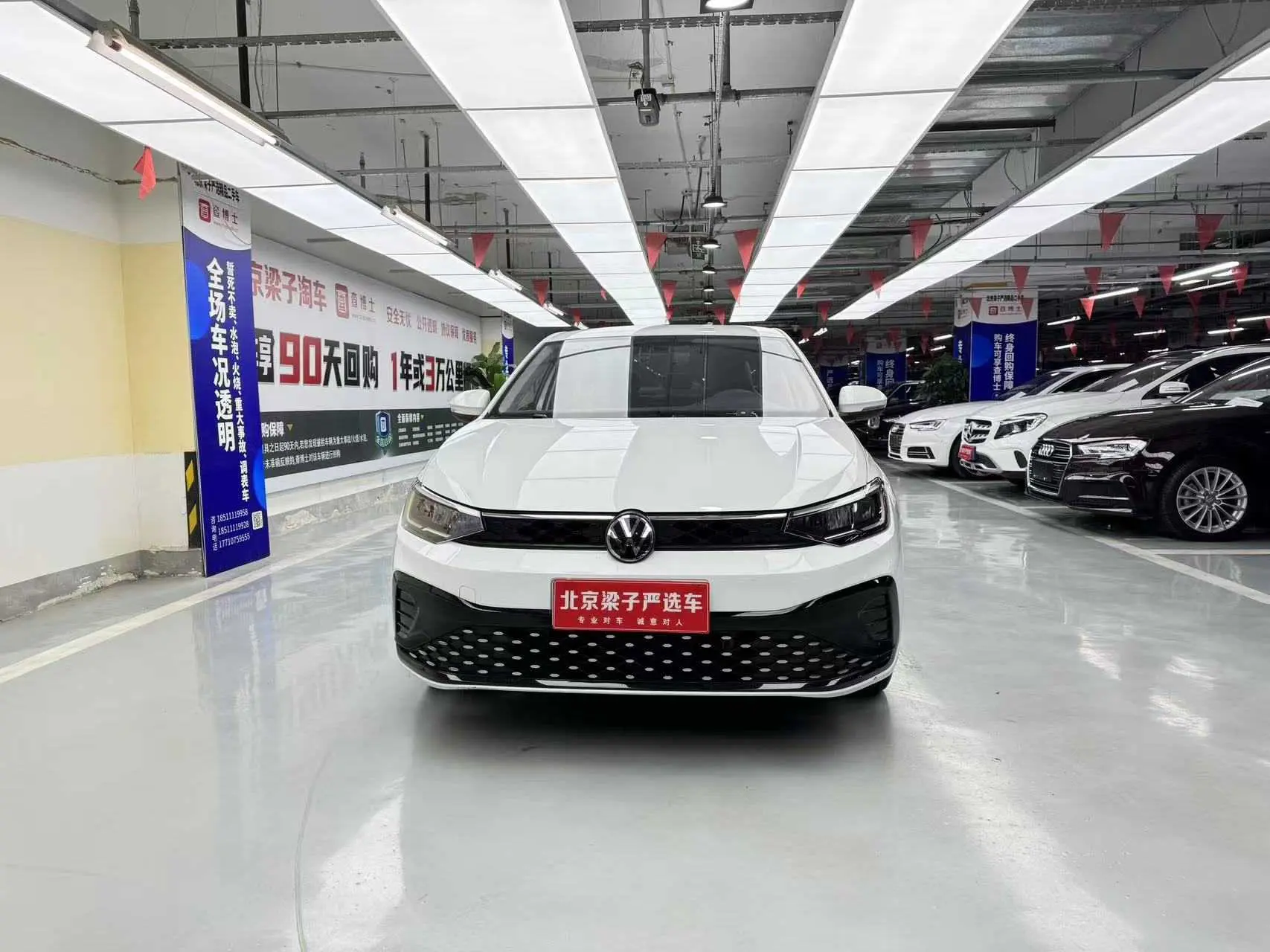 Volkswagen Lavida  из Китая