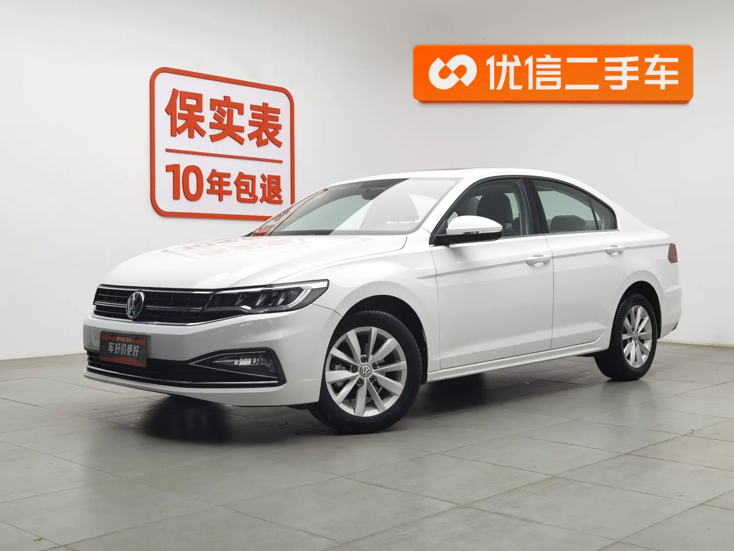 Volkswagen Bora  из Китая