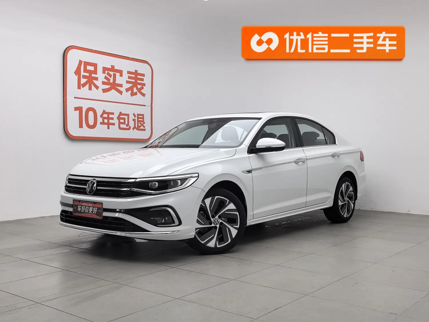 Volkswagen Bora  из Китая