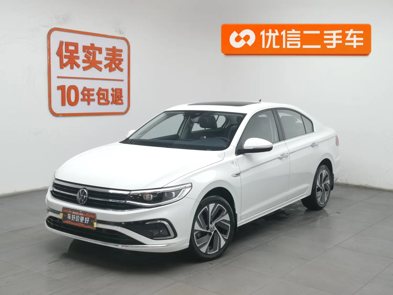 Volkswagen Bora  из Китая