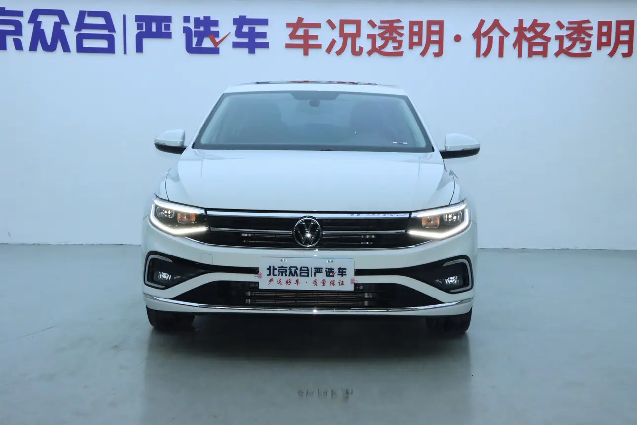 Volkswagen Bora  из Китая