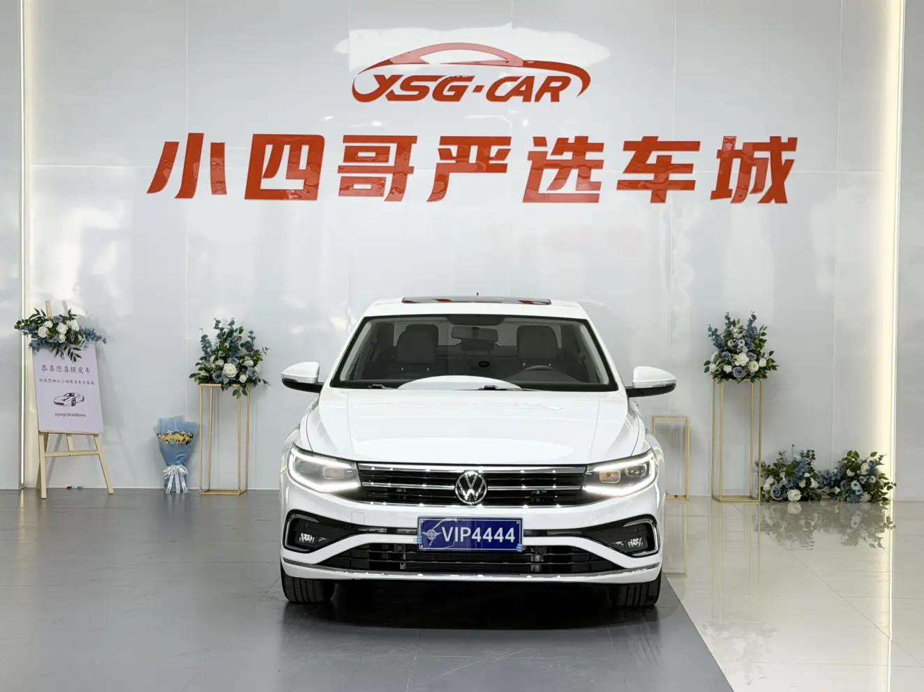 Volkswagen Bora  из Китая