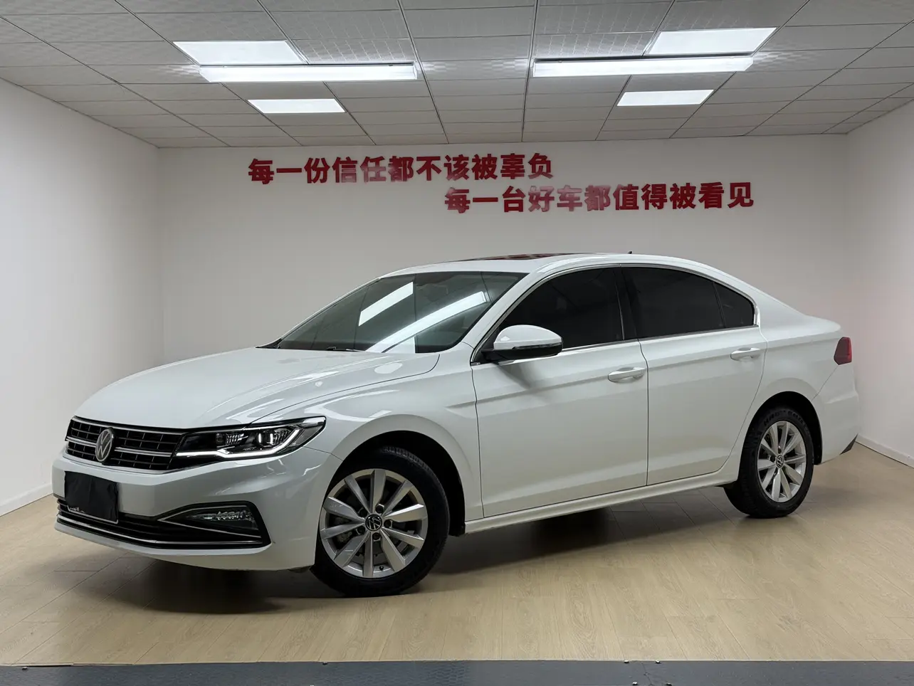 Volkswagen Bora  из Китая