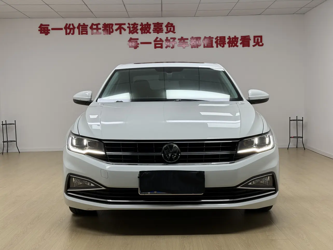 Volkswagen Bora  из Китая