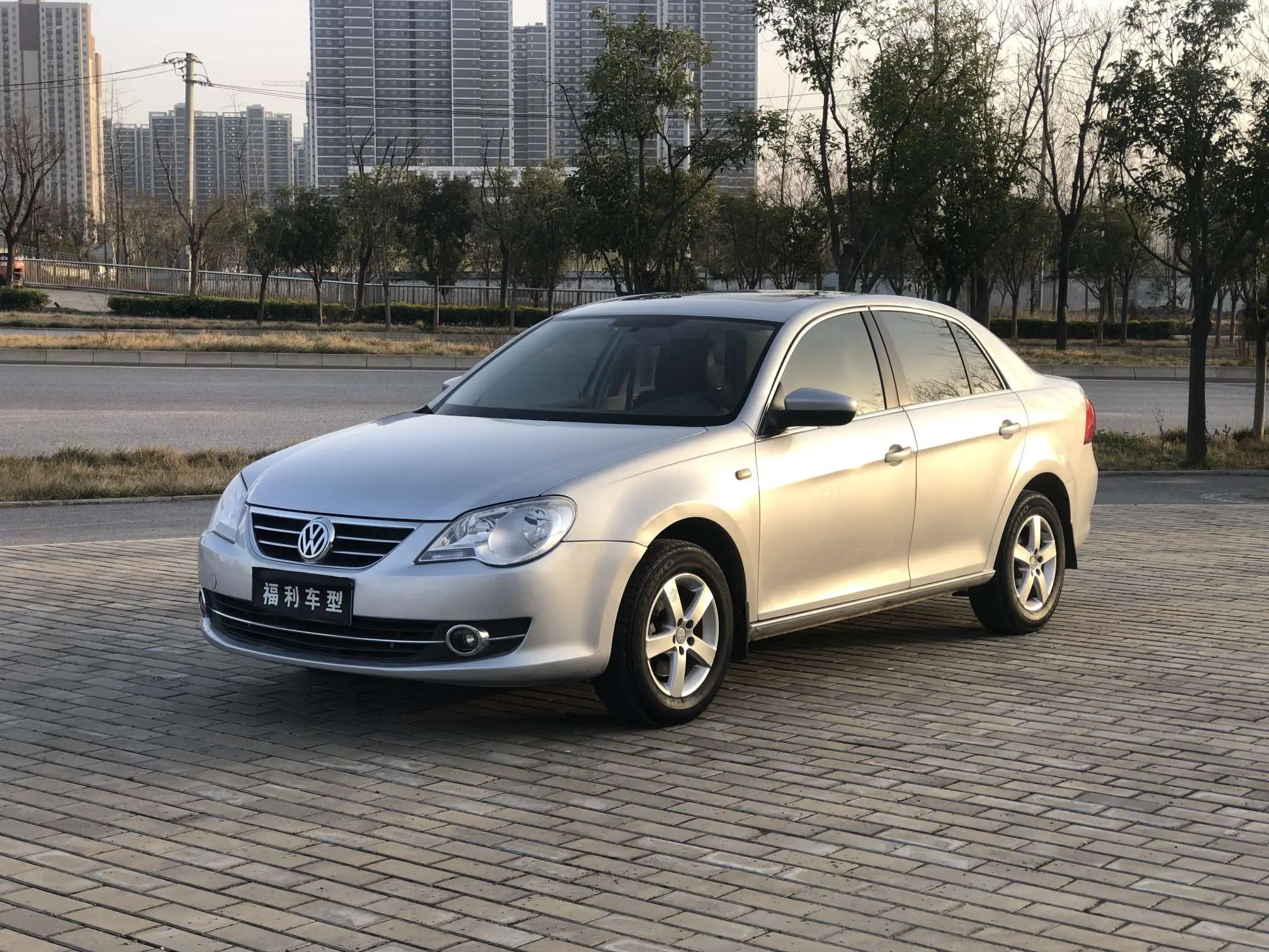 Volkswagen Bora