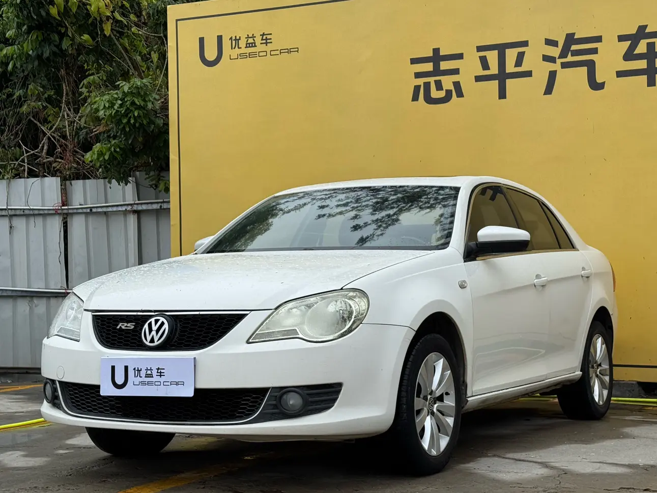 Volkswagen Bora  из Китая