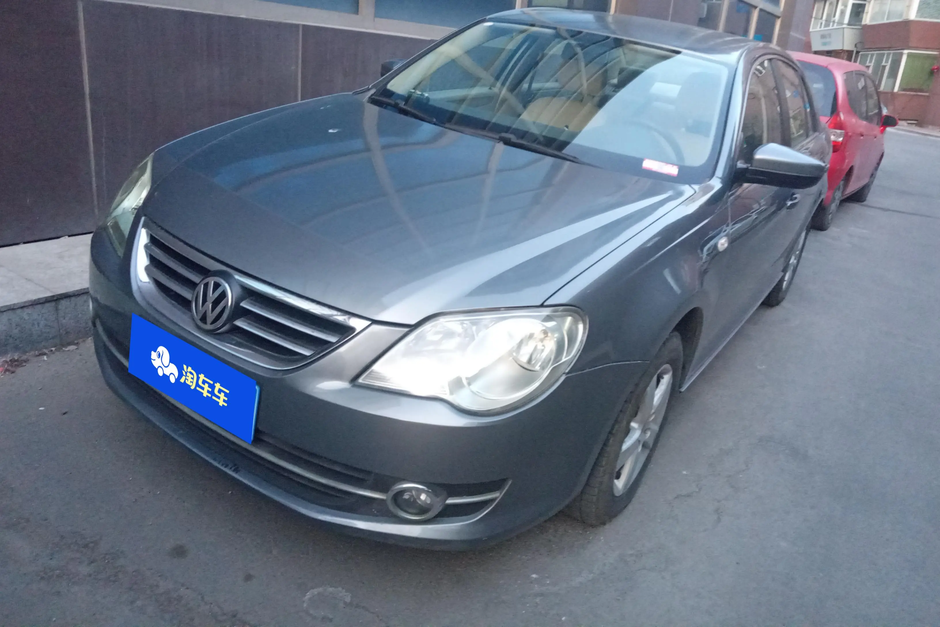 Volkswagen Bora  из Китая