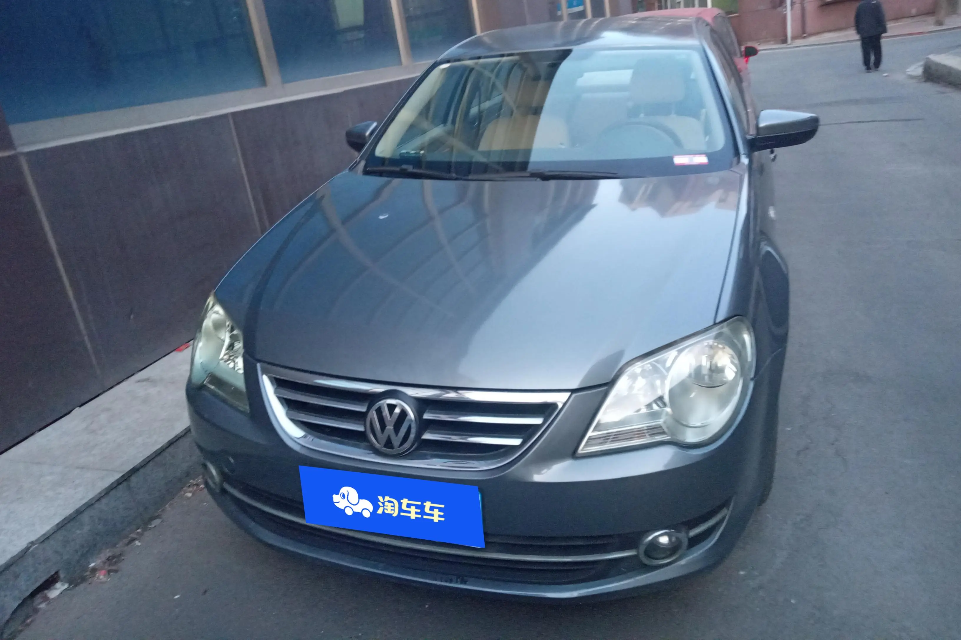 Volkswagen Bora  из Китая