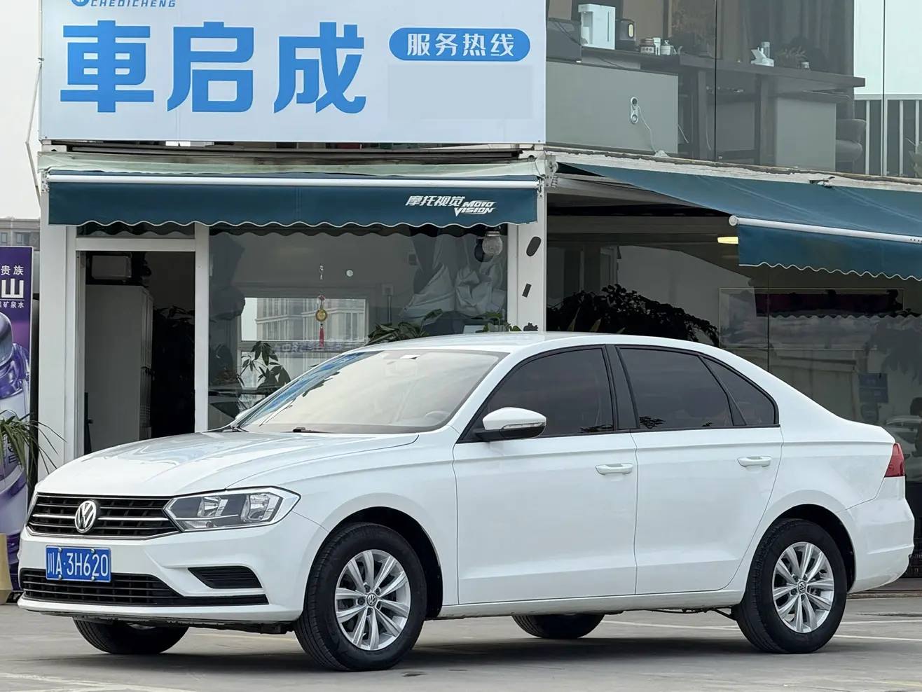 Volkswagen Bora  из Китая