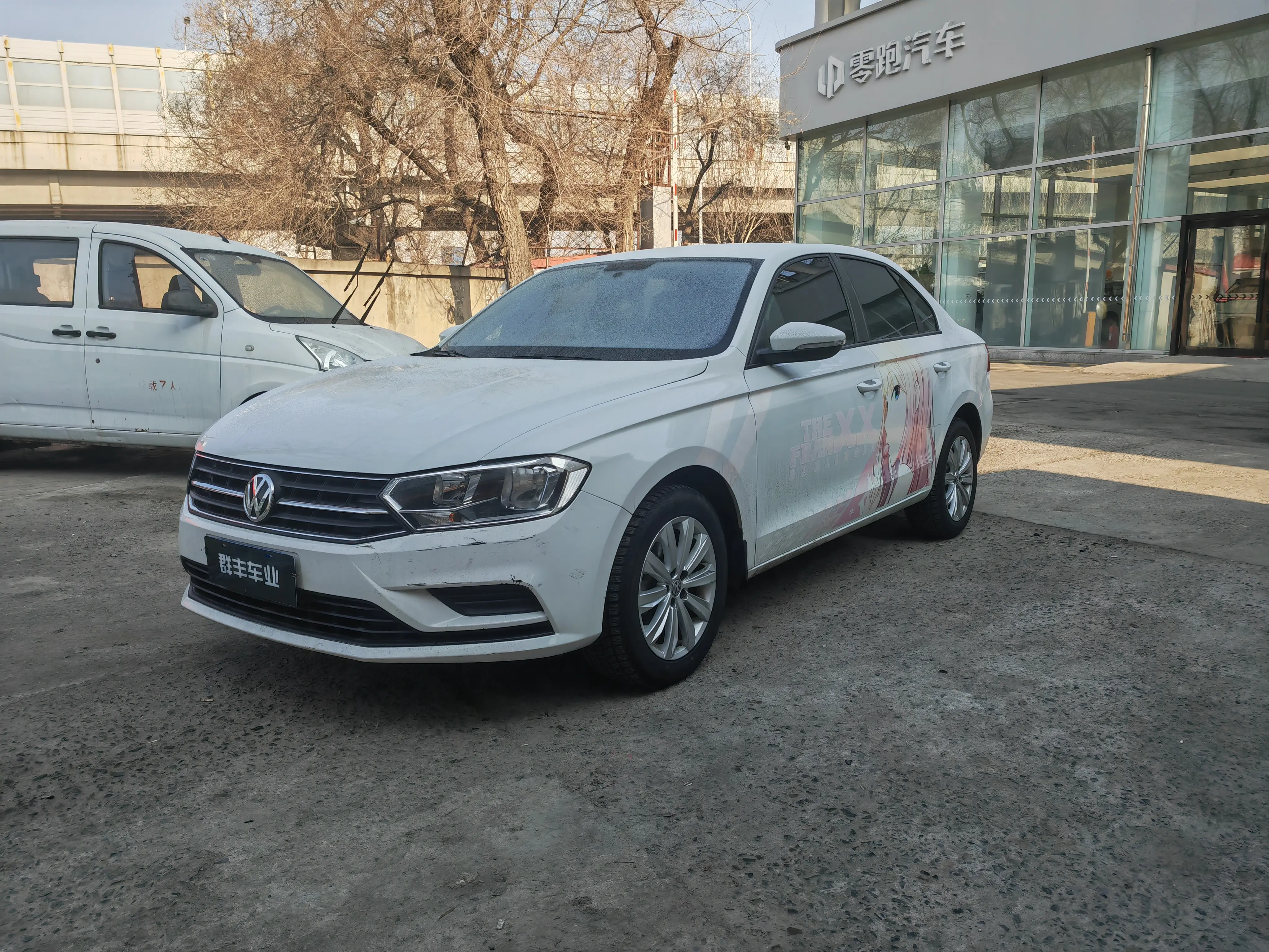 Volkswagen Bora  из Китая