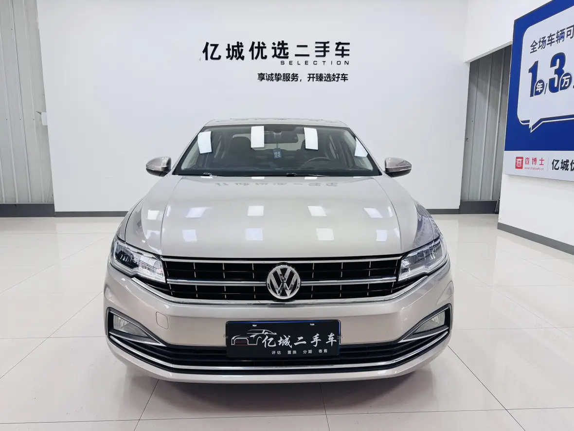 Volkswagen Bora  из Китая