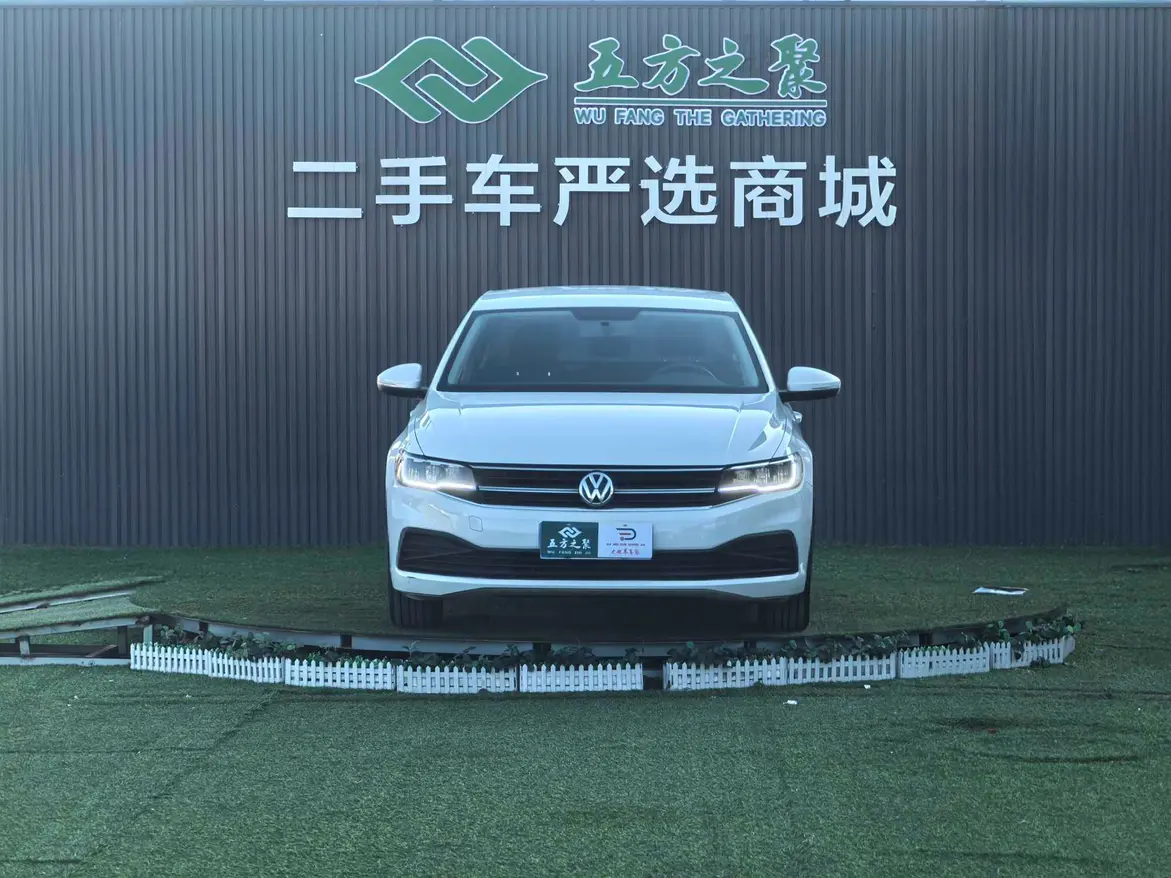 Volkswagen Bora  из Китая