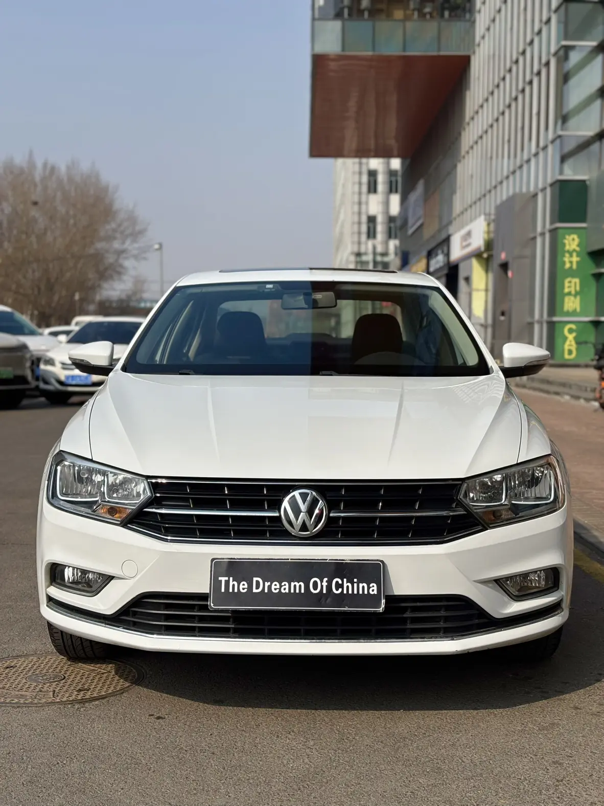 Volkswagen Bora  из Китая