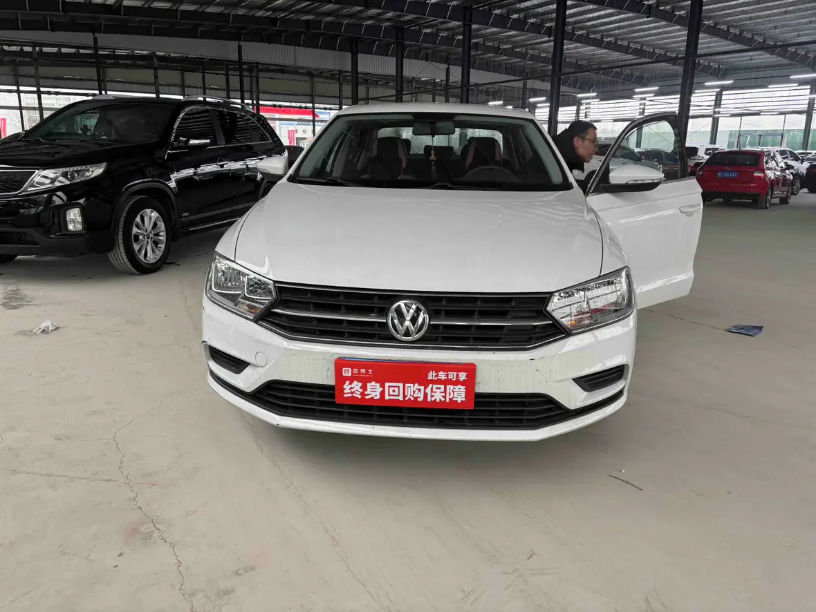 Volkswagen Bora  из Китая