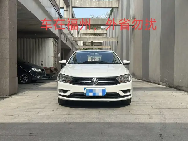 Volkswagen Bora  из Китая