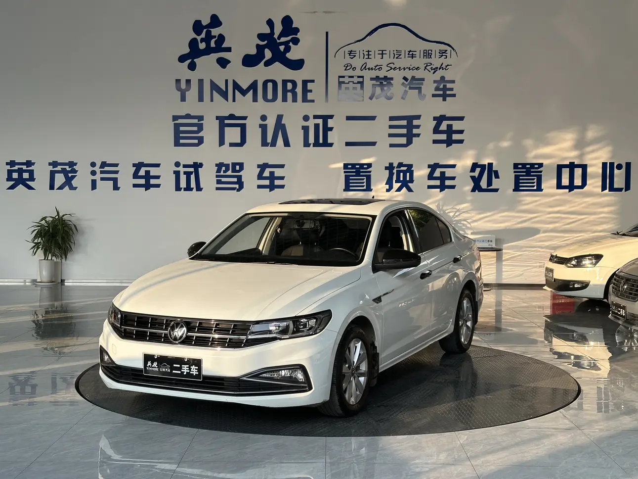 Volkswagen Bora  из Китая