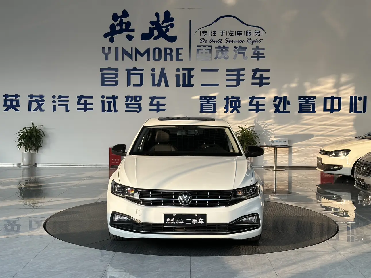 Volkswagen Bora  из Китая