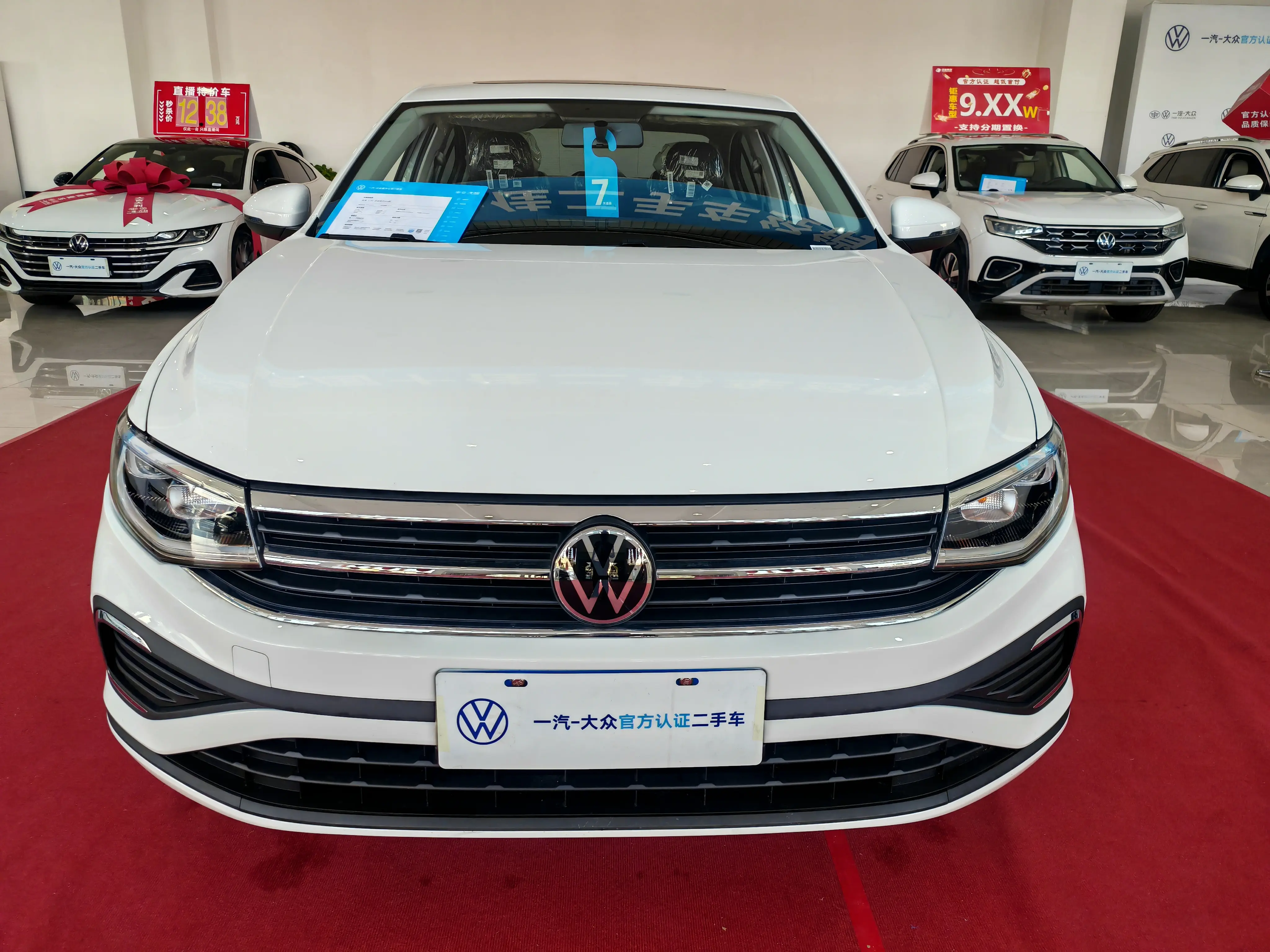 Volkswagen Bora  из Китая