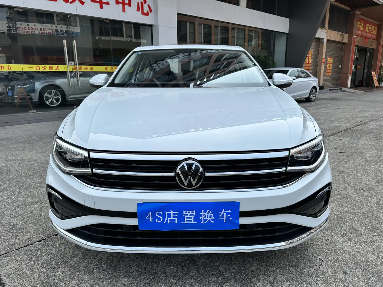 Volkswagen Bora  из Китая