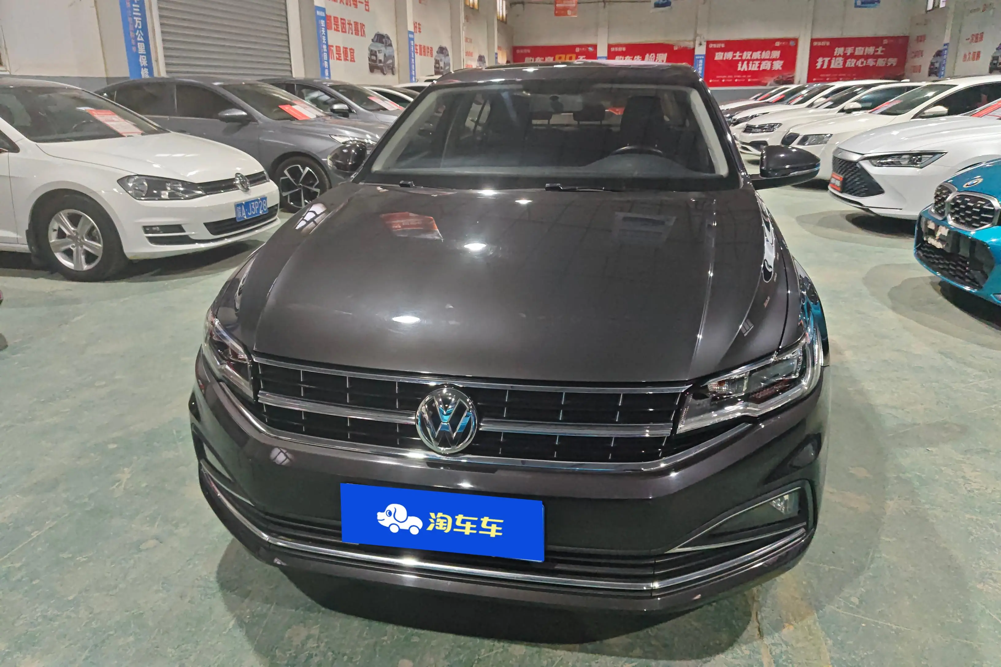 Volkswagen Bora  из Китая