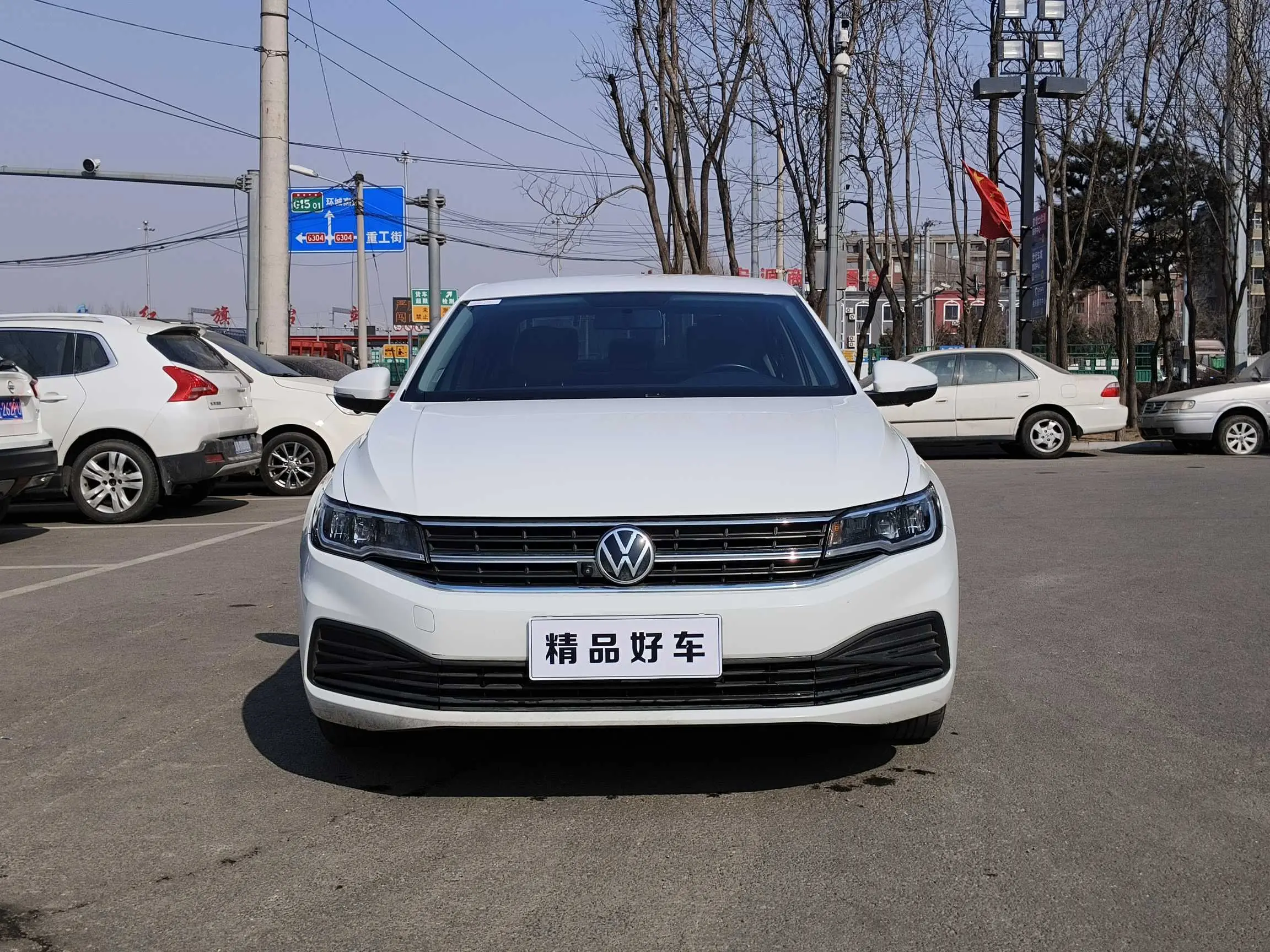 Volkswagen Bora  из Китая