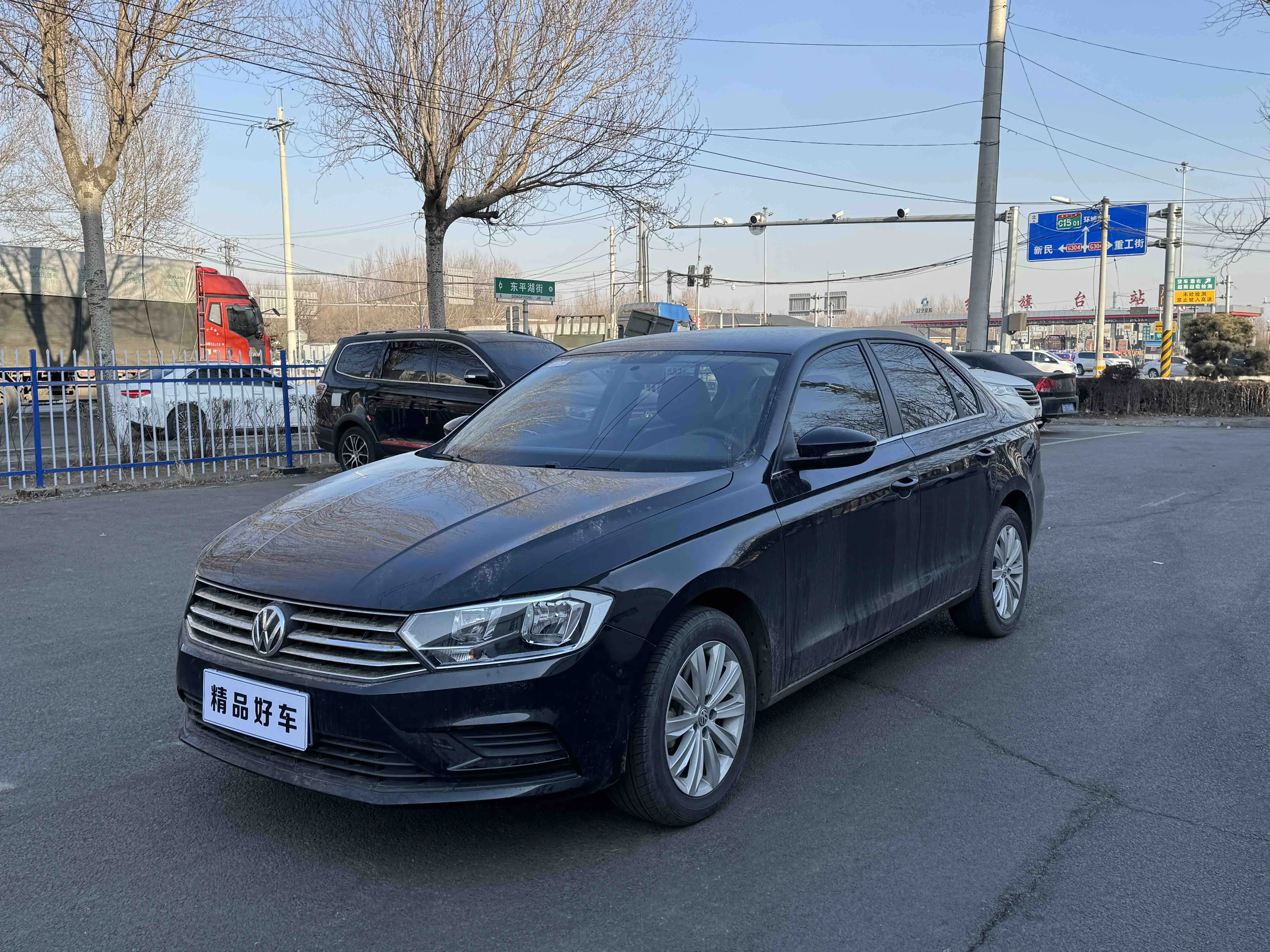 Volkswagen Bora  из Китая