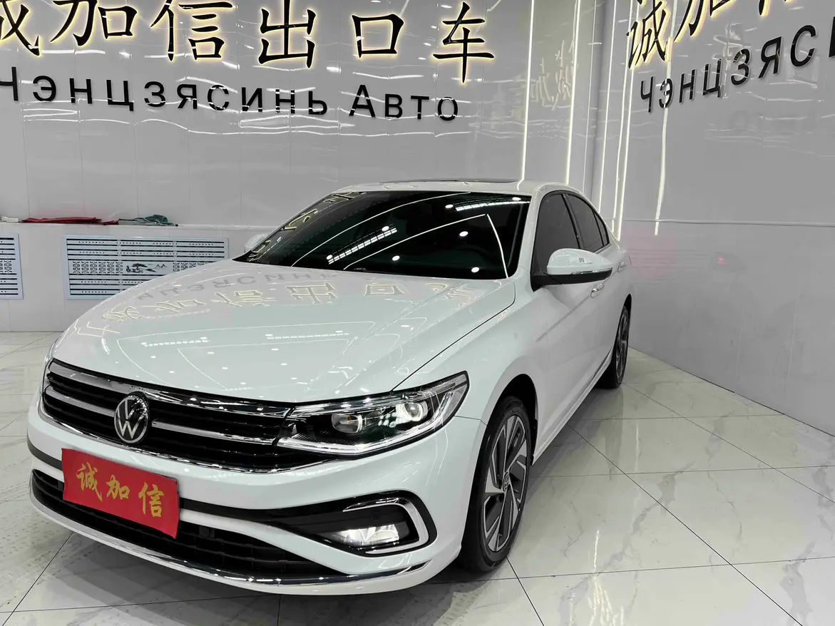 Volkswagen Bora  из Китая