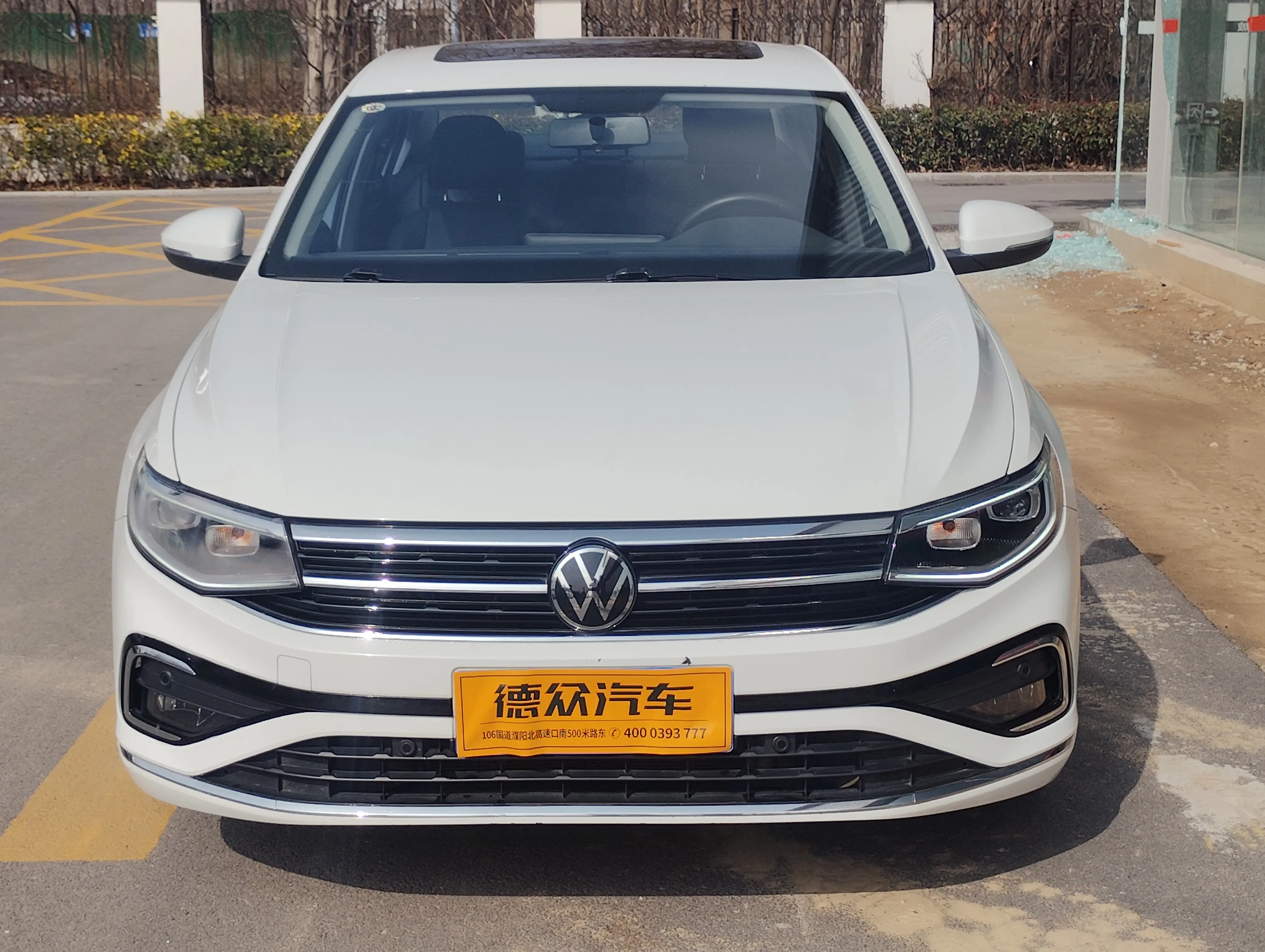 Volkswagen Bora  из Китая