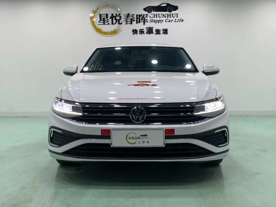 Volkswagen Bora  из Китая