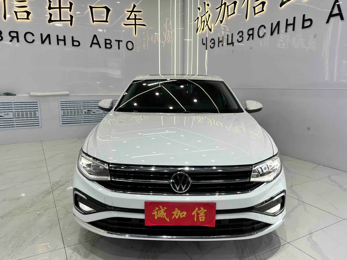 Volkswagen Bora  из Китая