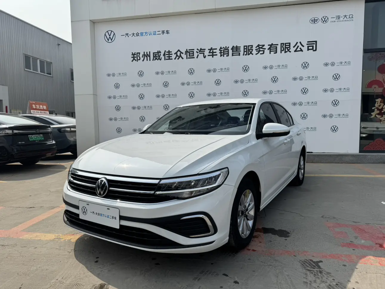 Volkswagen Bora  из Китая