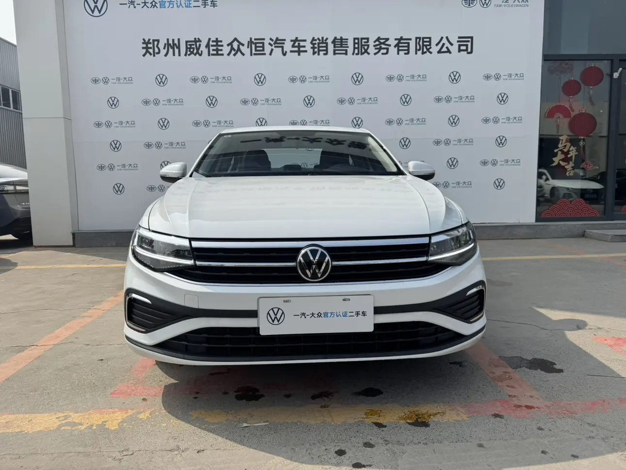 Volkswagen Bora  из Китая