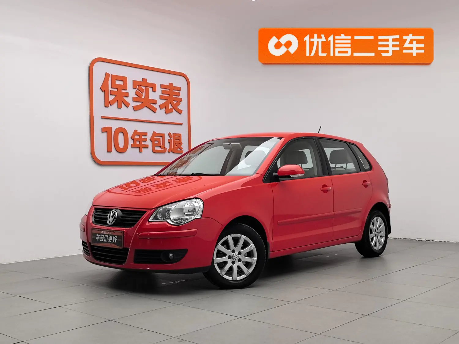 Volkswagen Polo  из Китая