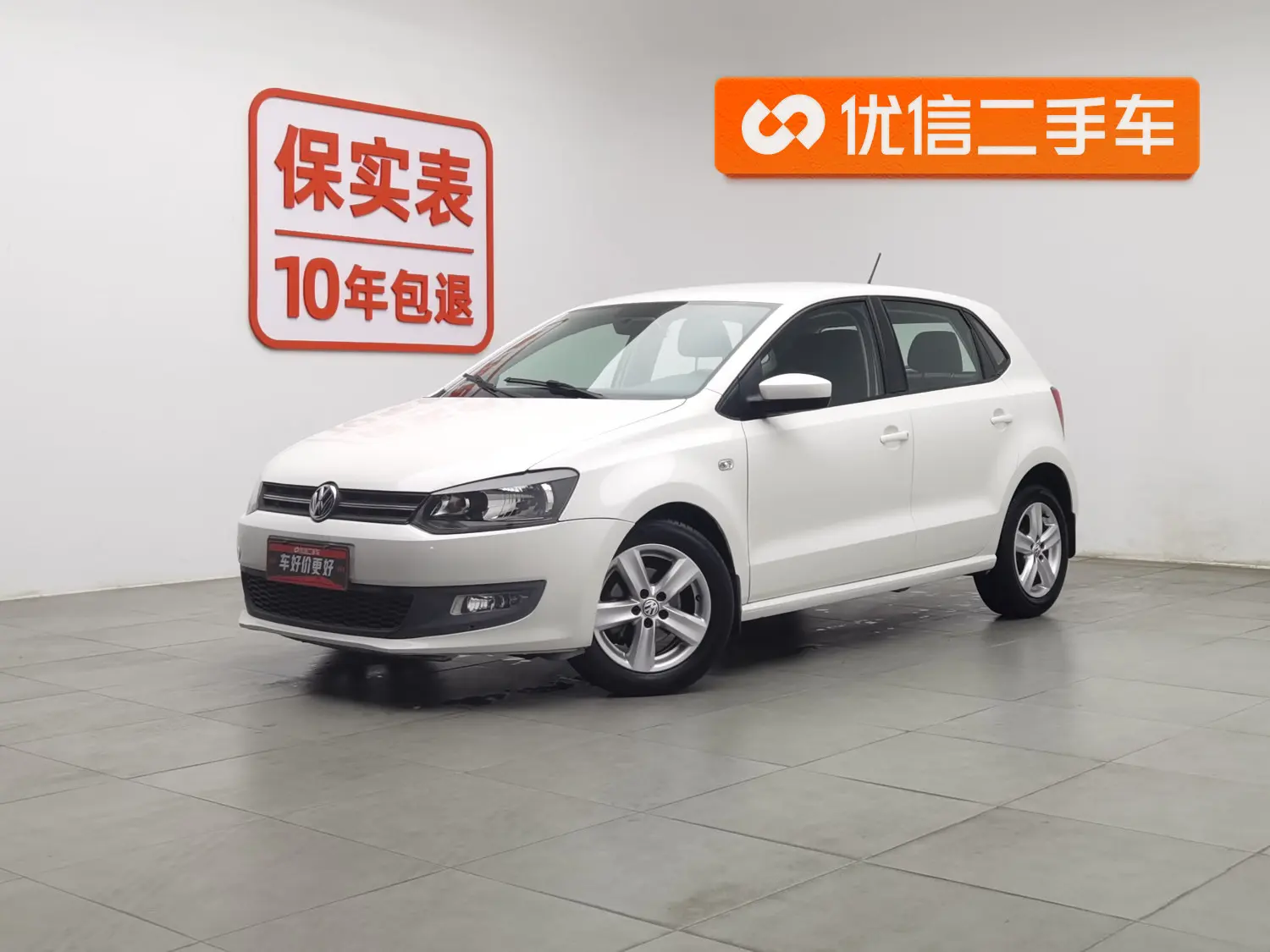 Volkswagen Polo  из Китая