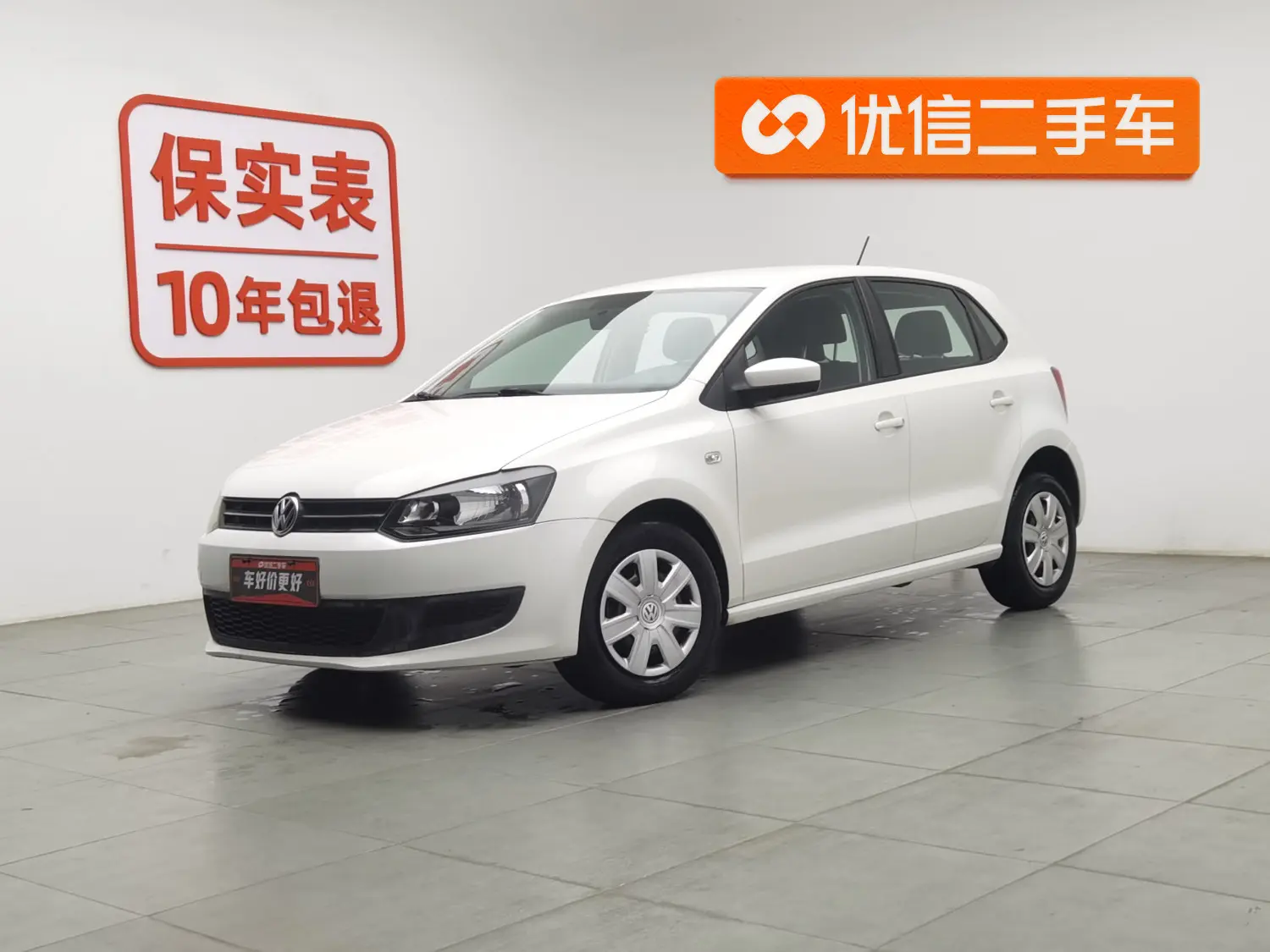 Volkswagen Polo  из Китая